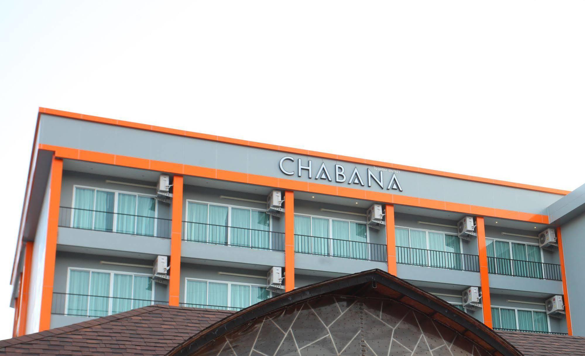 Chabana Kamala Hotel Dış mekan fotoğraf